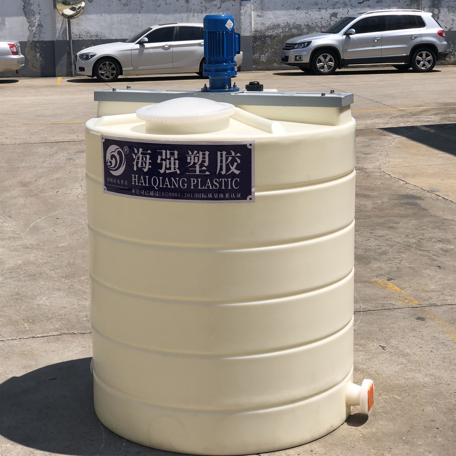 2噸PE立式加藥箱